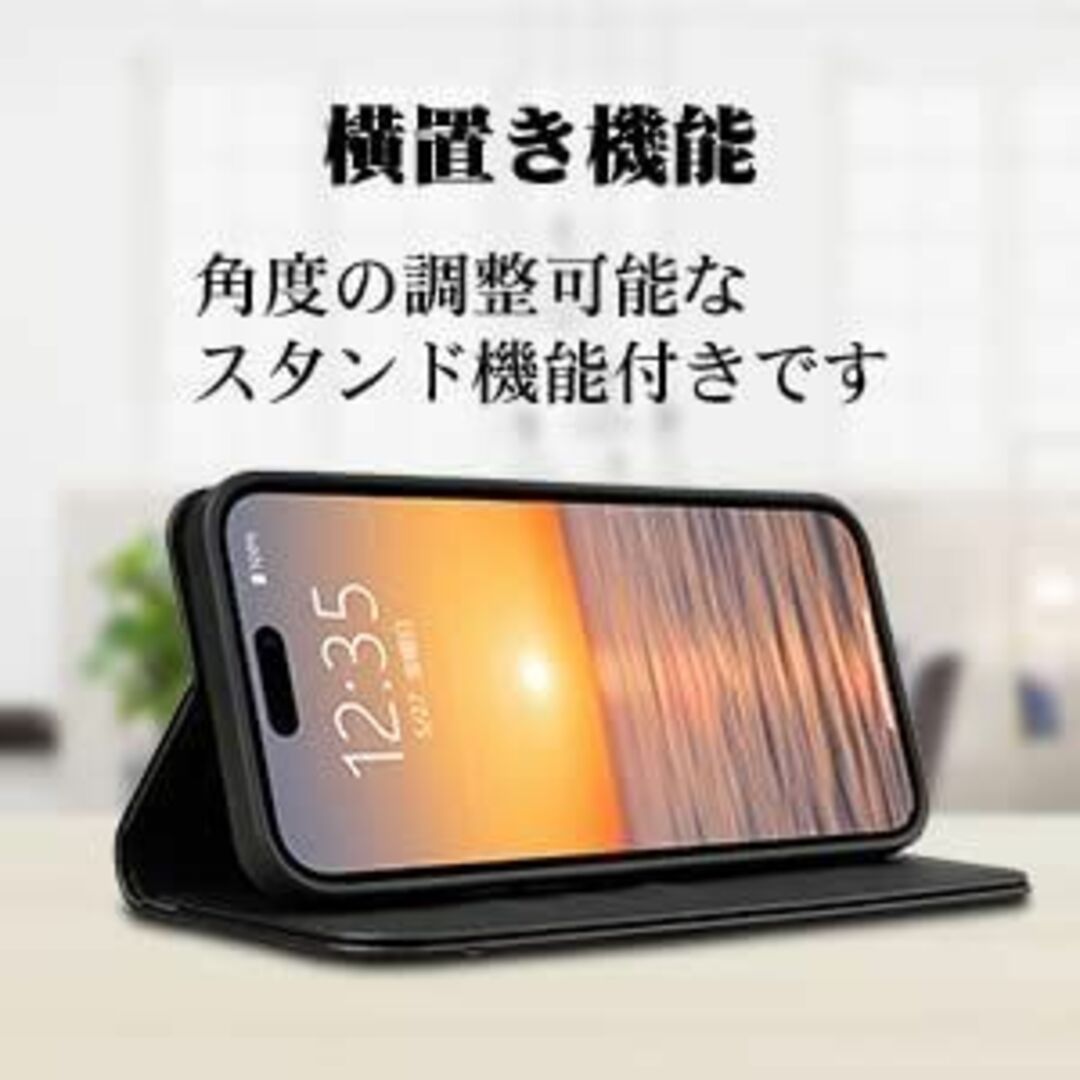 【色: ブラック】iPhone 14 Pro Max ケース 手帳型 iPhon 2