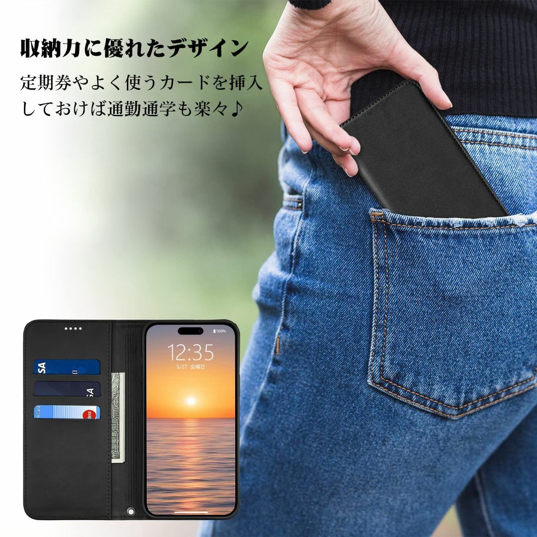 【色: ブラック】iPhone 14 Pro Max ケース 手帳型 iPhon 6