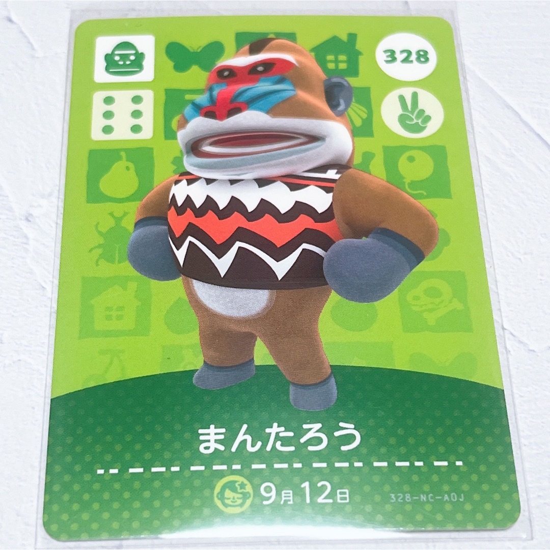 Nintendo Switch(ニンテンドースイッチ)の即購入OK❤︎328 まんたろう アミーボ amiibo カード エンタメ/ホビーのトレーディングカード(その他)の商品写真