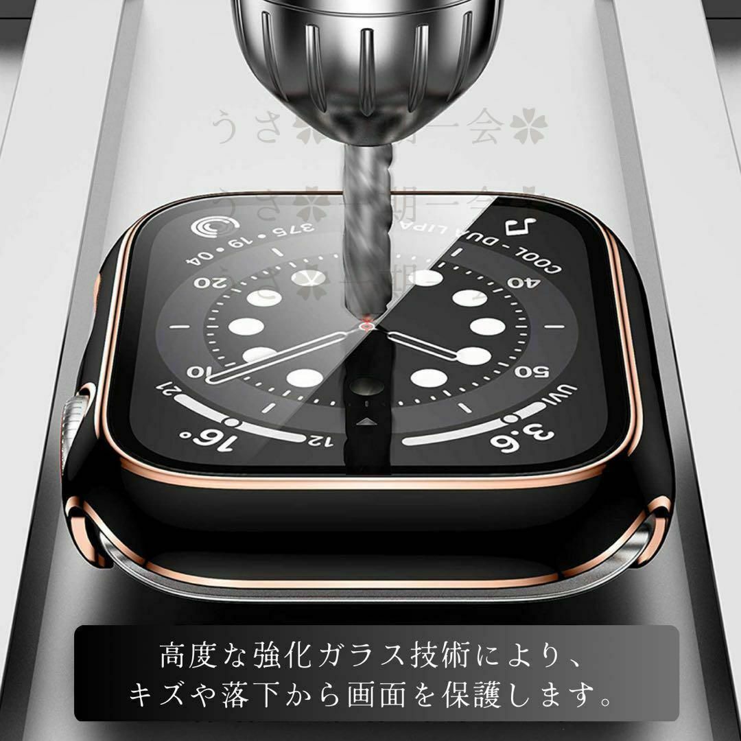 アップル❣️Apple Watch 44m キラゴールド×白　フィルム一体型 スマホ/家電/カメラのスマホアクセサリー(モバイルケース/カバー)の商品写真