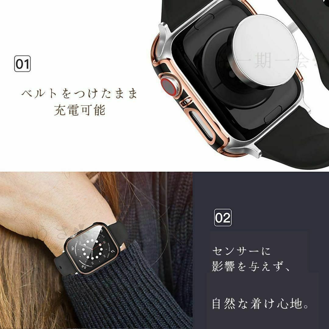 アップル❣️Apple Watch 44m キラゴールド×白　フィルム一体型 スマホ/家電/カメラのスマホアクセサリー(モバイルケース/カバー)の商品写真