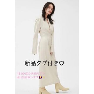 お値段変更させていただきますねFRAY I.D ⭐︎完売品⭐︎ディープスリットワンピース beige