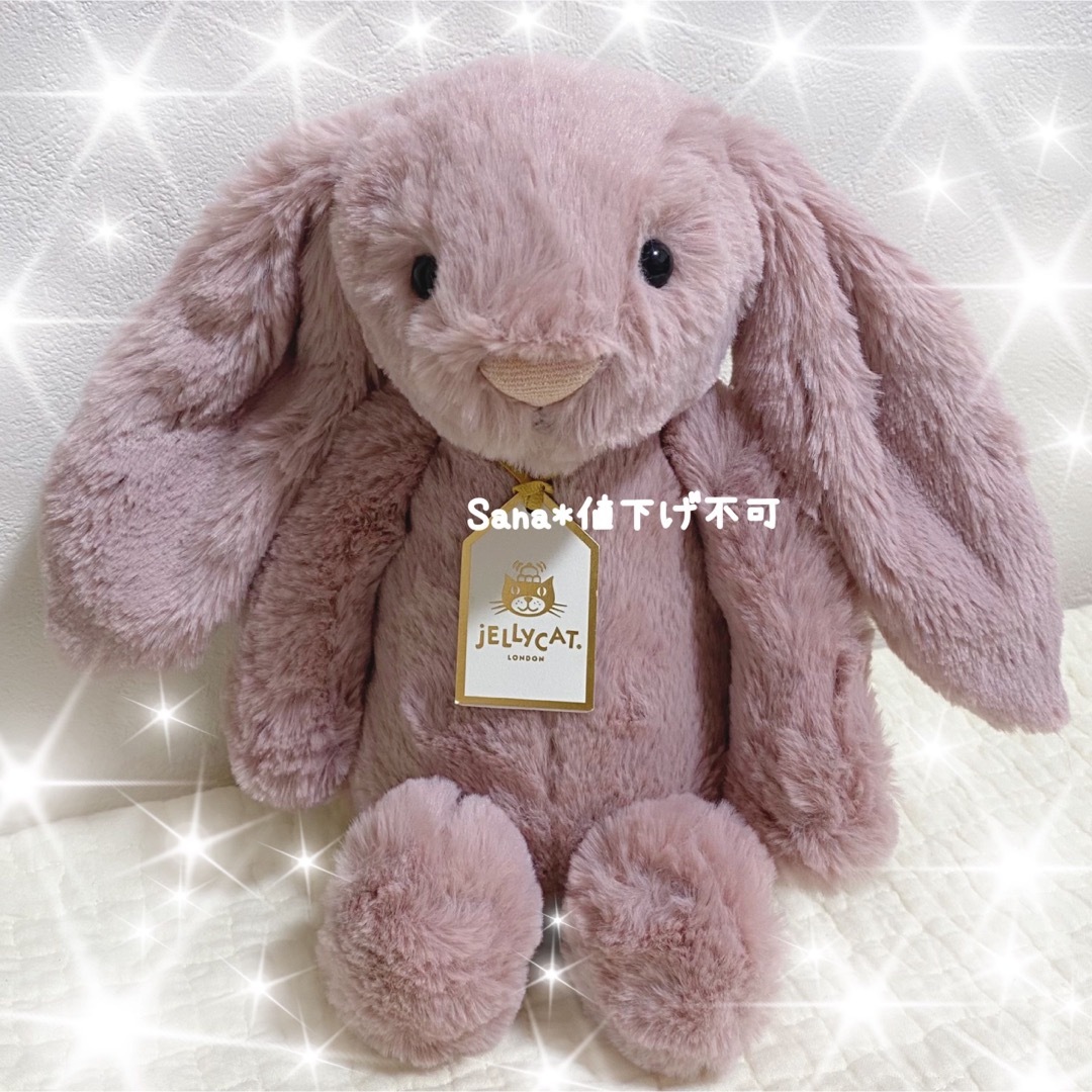 新品　ジェリーキャット　ウサギ　うさぎ　バニー　bunny Tumbletuft