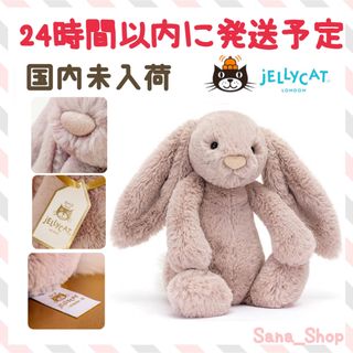 ランドセルの通販 200点以上(エンタメ/ホビー) | お得な新品・中古