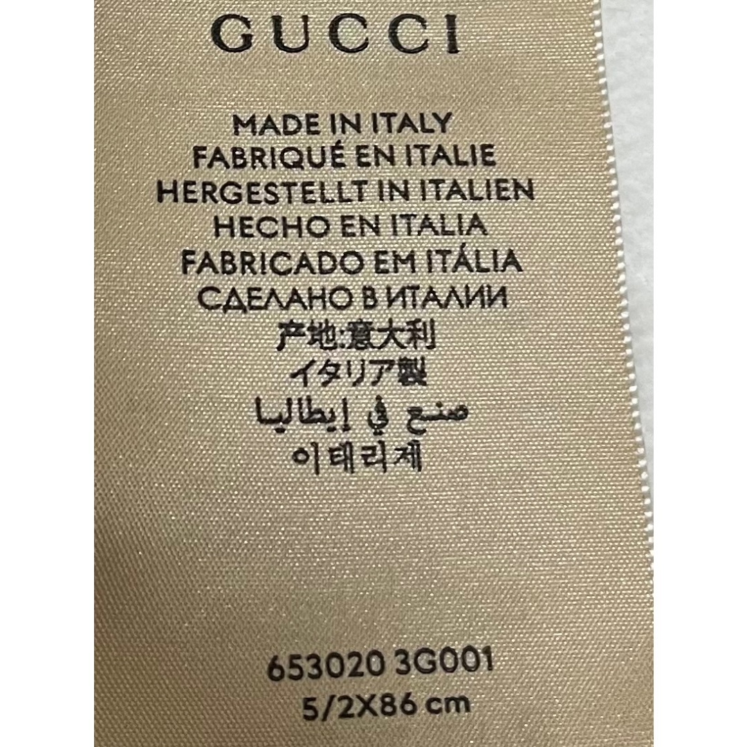 Gucci(グッチ)の[要約商品]❤️美品完売品 ハート❤️[GUCCI  グッチバレンタインスカーフ レディースのファッション小物(バンダナ/スカーフ)の商品写真