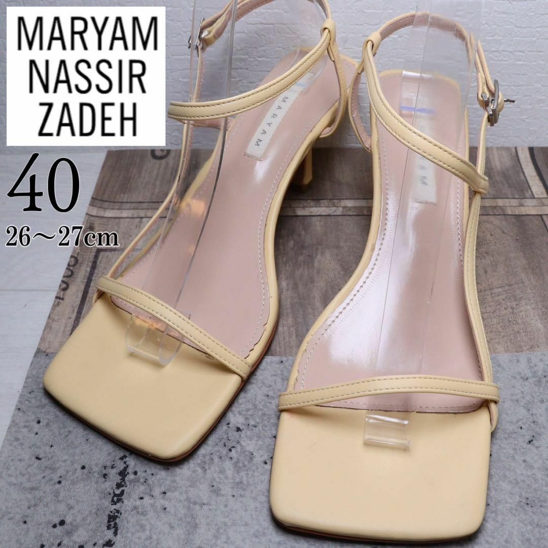 【極美品】MARYAMNASSIRZADEH 26 スクエア サンダル