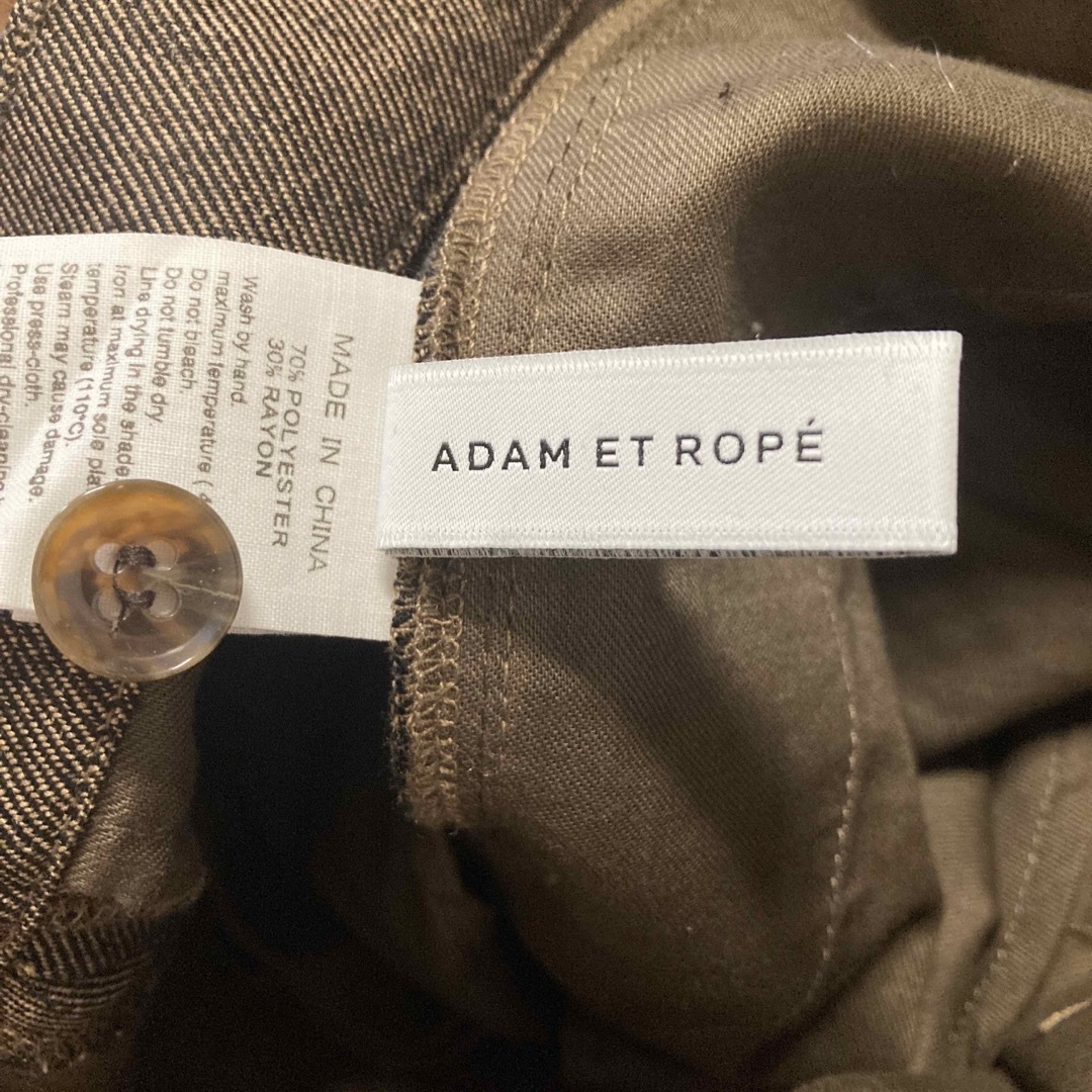 Adam et Rope'(アダムエロぺ)のadam et rope ブラウン　トップス　パンツ　セットアップ レディースのレディース その他(セット/コーデ)の商品写真