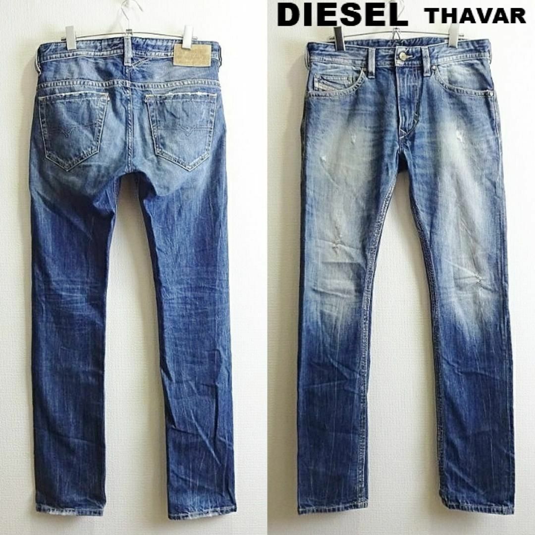 ディーゼル THAVAR スキニー デニムパンツ ジーンズ M インディゴ