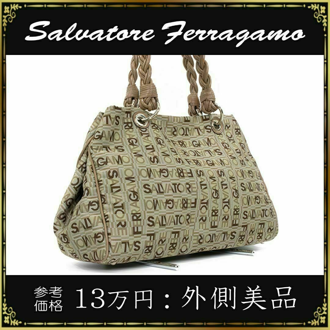 全額返金保証・送料無料】フェラガモのショルダーバッグ・正規品・外側 ... Ferragamoショルダーバック正規品