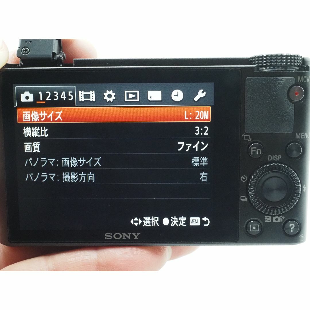 SONY(ソニー)の■美品■ ソニー SONY DSC-RX100 ♯0425 スマホ/家電/カメラのカメラ(コンパクトデジタルカメラ)の商品写真