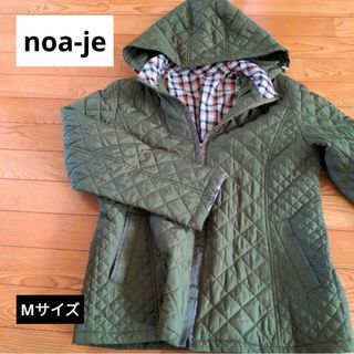 noa-je ノアジェ カーキ キルティング ロングコート ダウン(ダウンコート)