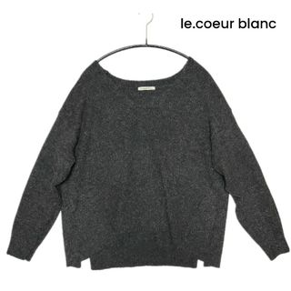 ルクールブラン(le.coeur blanc)の【le.coeur blanc(ルクールブラン)】ニットトップス(ニット/セーター)