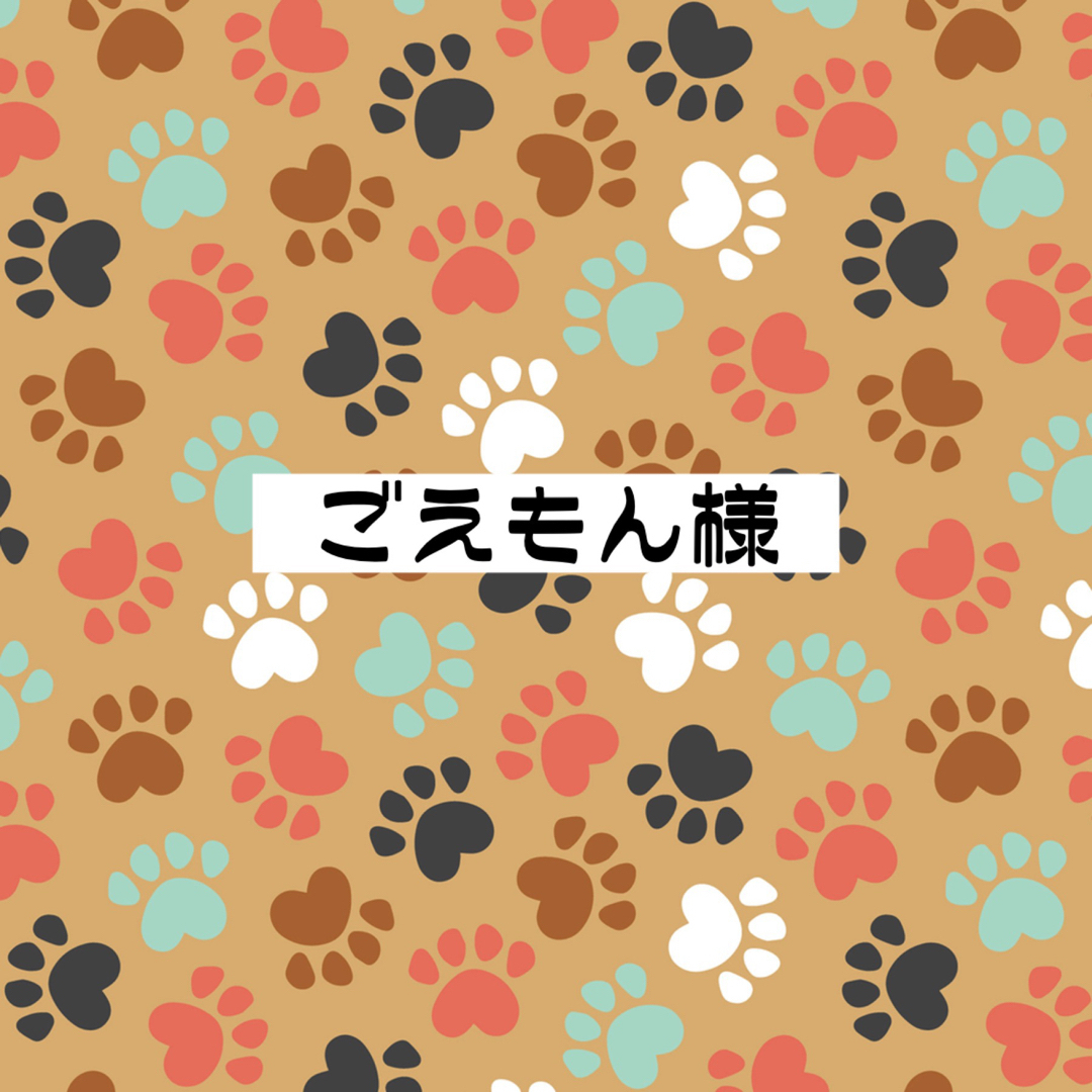 ごえもん様専用】犬服タンクトップの通販 by Mekke's shop｜ラクマ