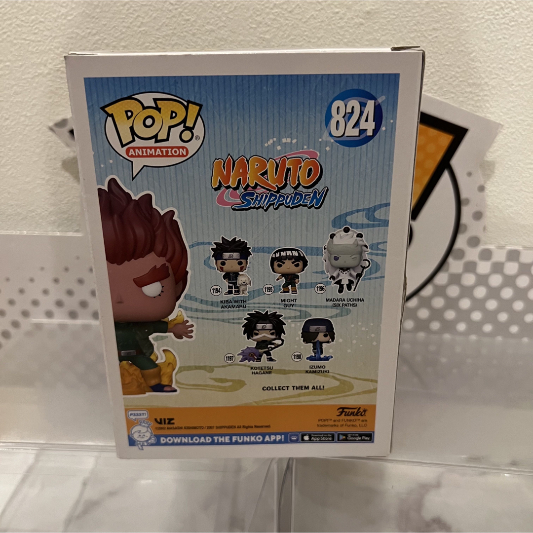 レア　FUNKO POP! ナルト　マイトガイ　八門遁甲　蓄光限定