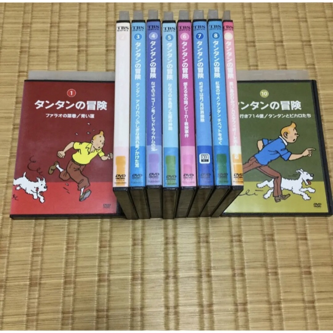 DVD タンタンの冒険 全巻 10巻セット レンタル落ち
