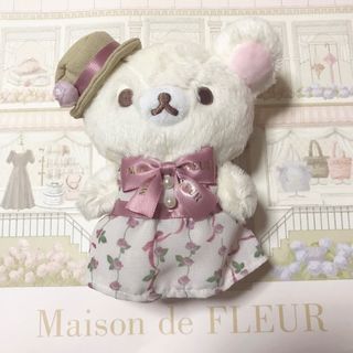 Maison de FLEUR ×コリラックマチャーム ぬいぐるみ リラックマ