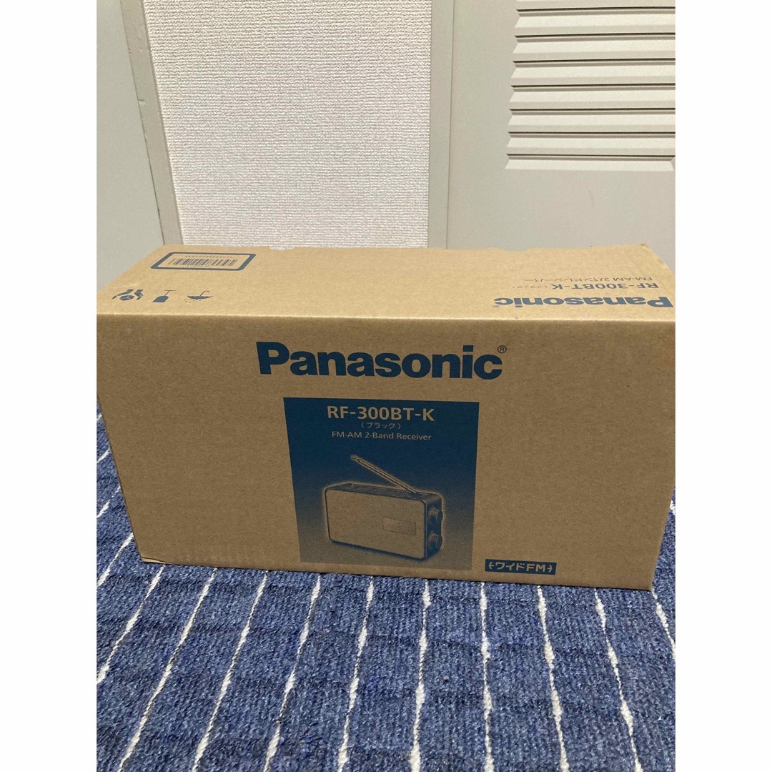 新品未開封！Panasonic パナソニック RF-300BT-K-