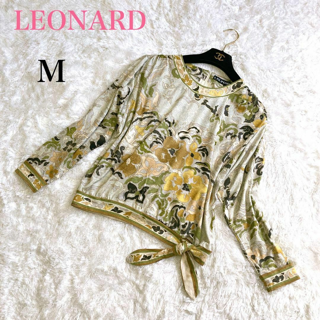 LEONARD - 極美品✨レオナール プルオーバー ウール シルク 花柄