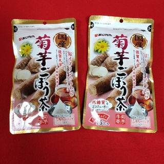 アジカン(あじかん)の菊芋ごぼう茶　15包　2袋　あじかん(健康茶)