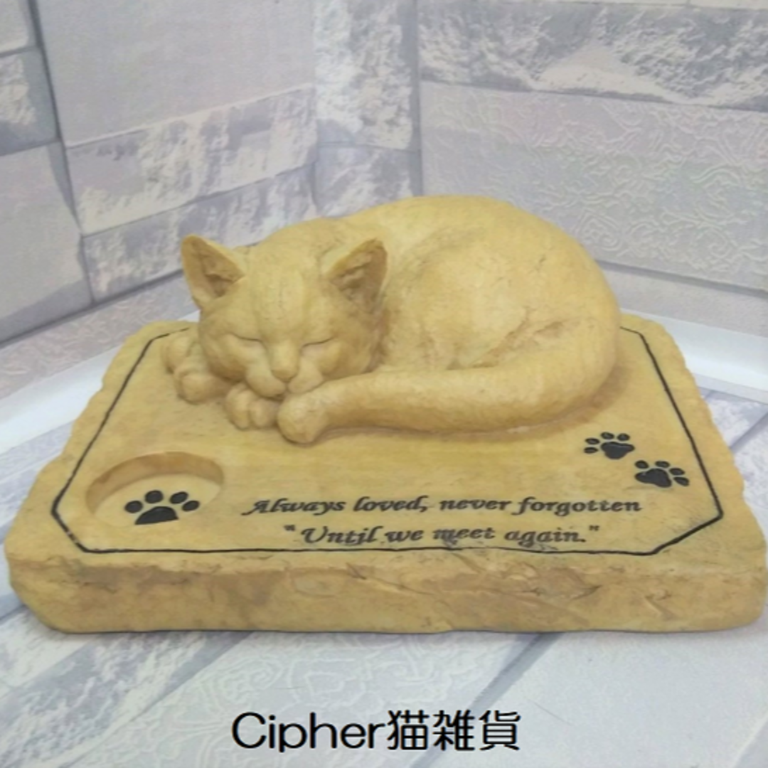 ■ 眠り猫　メモリアルストーン　置物　追悼石　記念碑　墓石 ■ 新品 ■