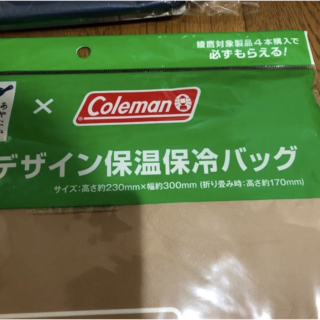 綾鷹  Coleman　コールマン　保温保冷バッグ　２点セット　② スポーツ/アウトドアのアウトドア(その他)の商品写真