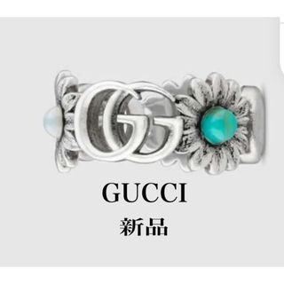 グッチ(Gucci)のGUCCI フラワーリング　新品(リング(指輪))