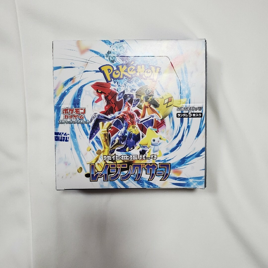 ポケモンカードゲーム レイジングサーフ 1BOX - Box/デッキ/パック