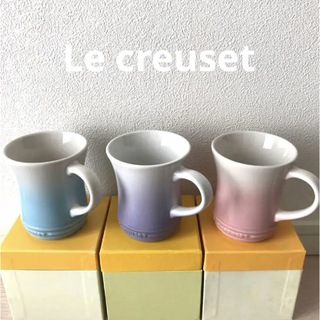 ルクルーゼ(LE CREUSET)のルクルーゼ  レア　マグカップセット(食器)