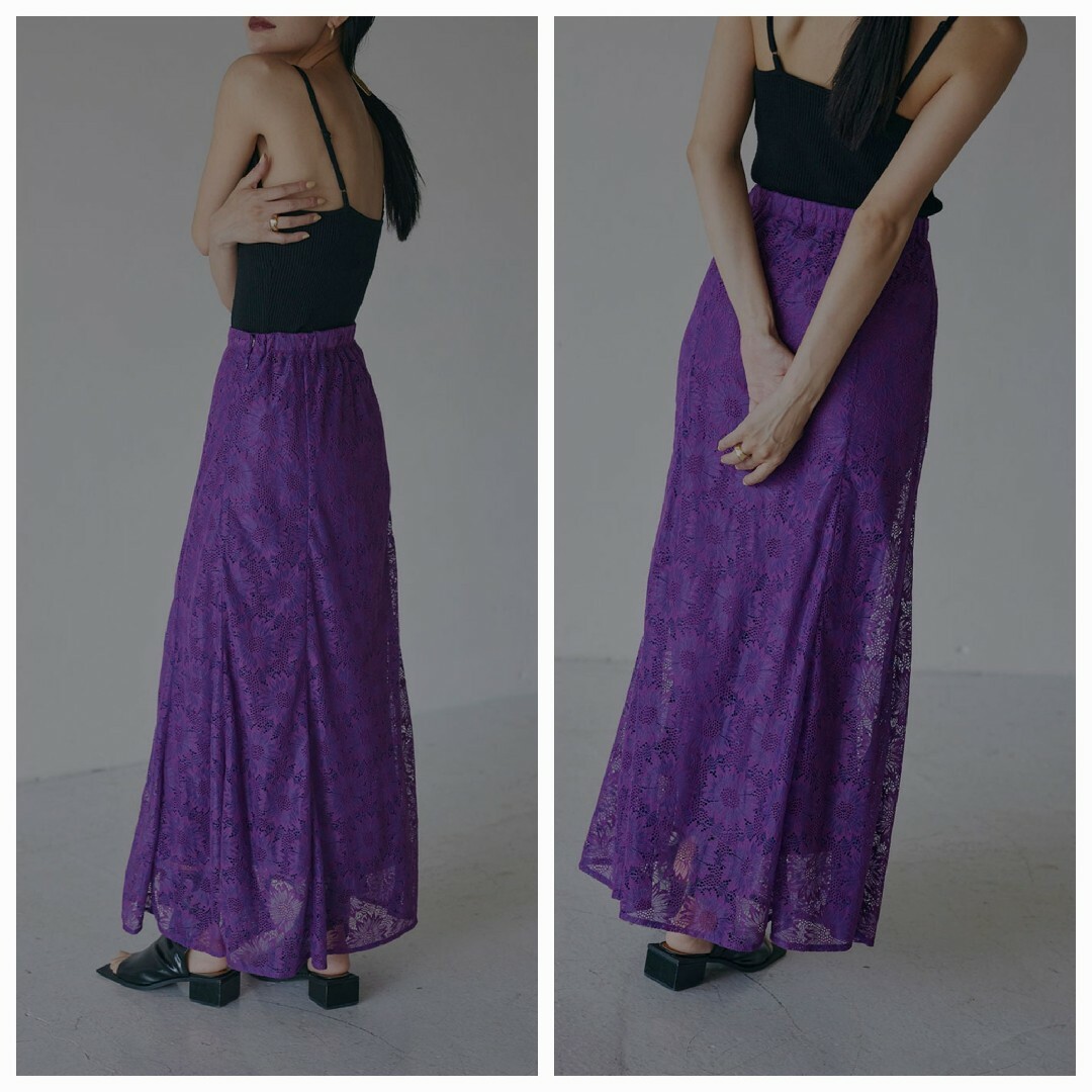 AmeriVINTAGE MARGARET LACE A LINE SKIRT