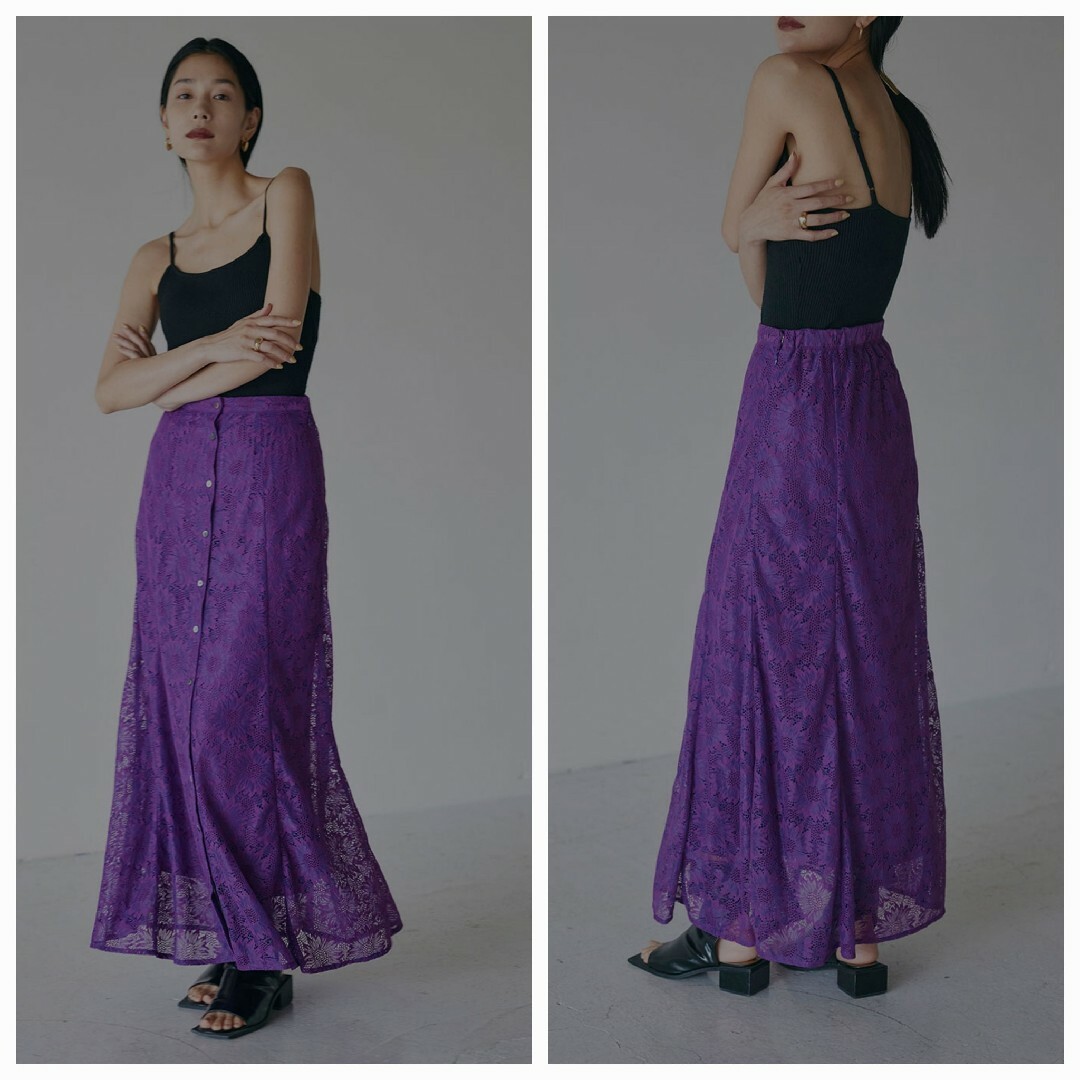 AmeriVINTAGE MARGARET LACE A LINE SKIRT