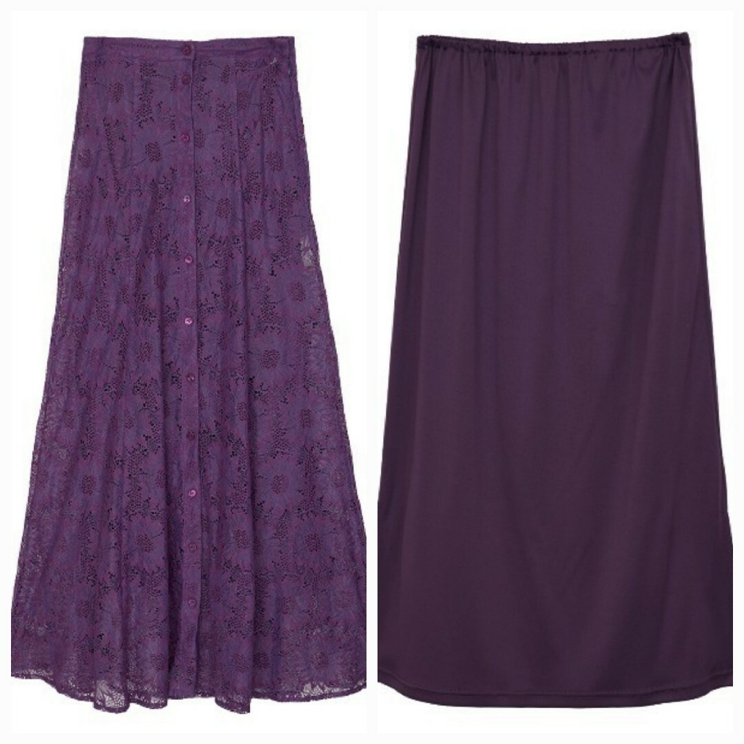 AmeriVINTAGE MARGARET LACE A LINE SKIRT