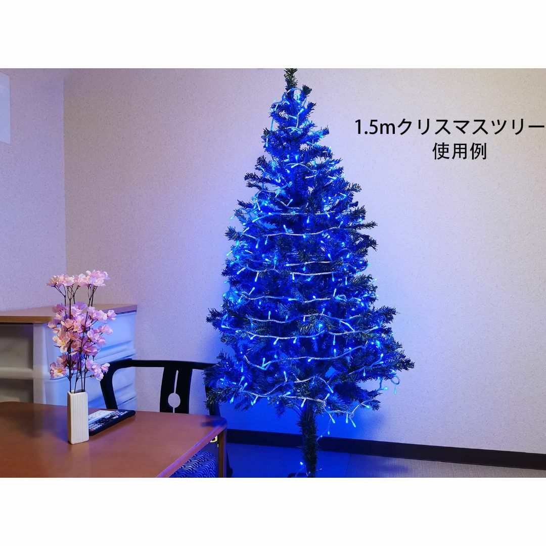 色: 青】LEDイルミネーション ライト 500球 30m クリスマス 飾り ライト/ランタン