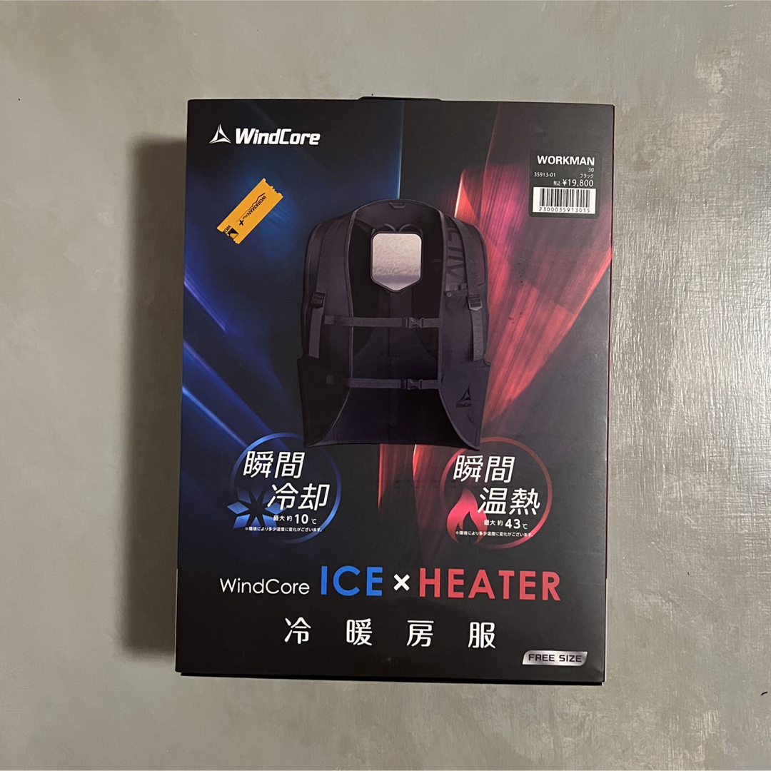 WORKMAN - ワークマン 冷暖房服 ICE×HEATERペルチェベストの通販 by