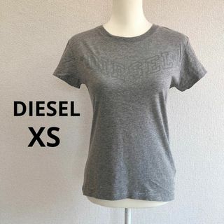 ディーゼル(DIESEL)の☆かっこいい☆ディーゼル ロゴTシャツ カジュアルロックテイスト グレー XS(Tシャツ(半袖/袖なし))