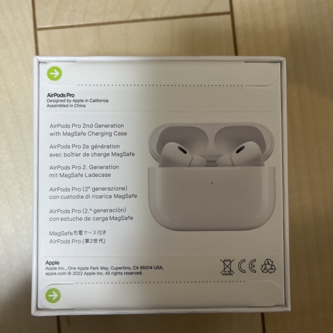 新品未開封Apple AirPods Pro 第2世代 MQD83J/A 新品未開封Apple AirPods Pro 第2世代 MQD83J/A