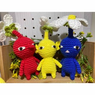 ピクミン風あみぐるみ 紫白ヒカリピクミンセット