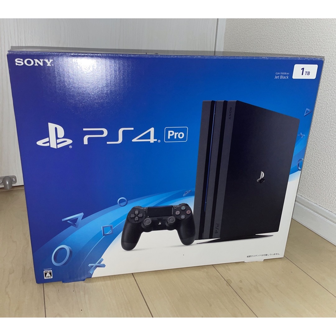 新品未使用　プレステ4Pro　本体＋周辺機器＋ソフト PlayStation4