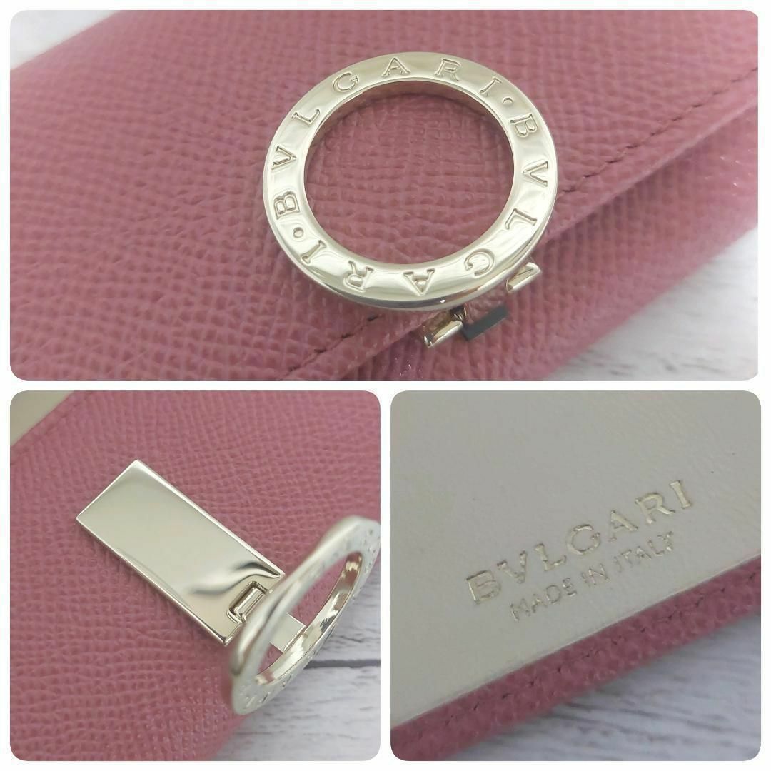 BVLGARI(ブルガリ)の✨極美品✨BVLGARI ブルガリ キーケース ロゴクリップ 6連　ビーゼロワン レディースのファッション小物(キーケース)の商品写真