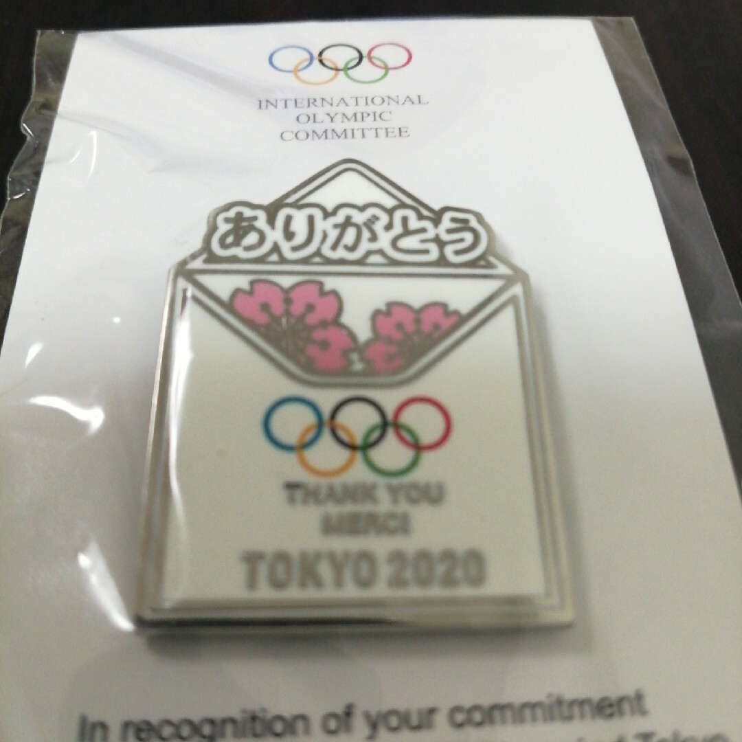 東京オリンピック　ピンバッチ　非売品 | フリマアプリ ラクマ