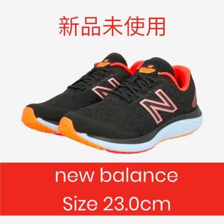 ニューバランス(New Balance)の【新品】23.0cm ニューバランス スニーカー ランニングシューズ(スニーカー)