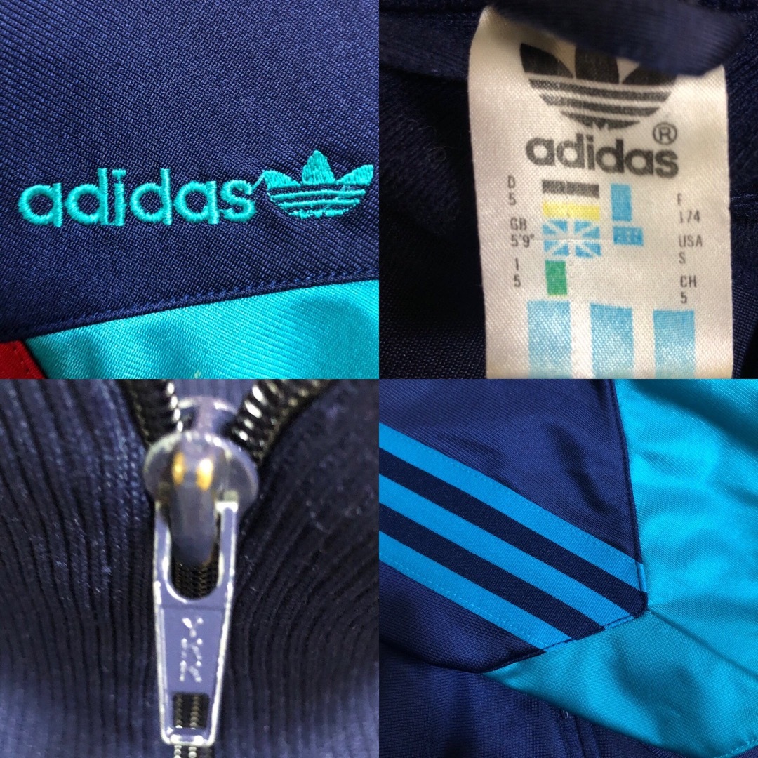 adidas - 80s⭐️adidas トラックジャケット XL 刺繍トレ adidas - 80s⭐️adidas トラックジャケット XL 刺繍トレ
