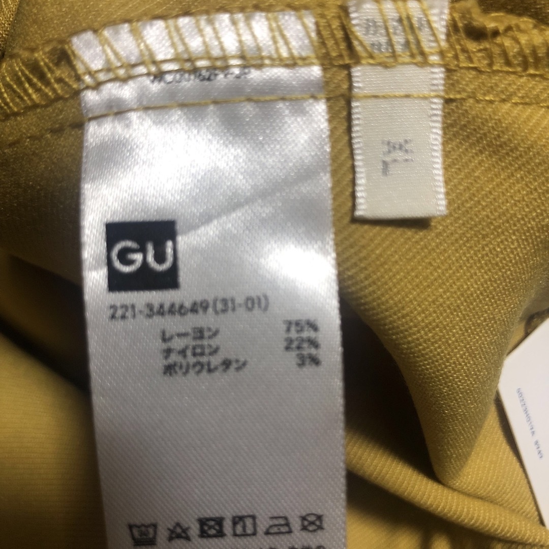GU(ジーユー)のGU スーパーストレッチレギンスパンツ  XL レディースのパンツ(その他)の商品写真