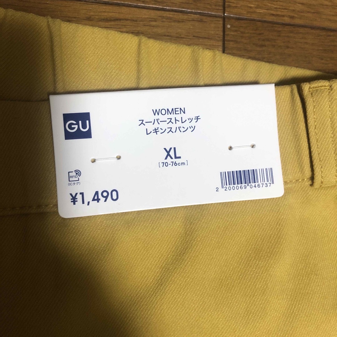 GU(ジーユー)のGU スーパーストレッチレギンスパンツ  XL レディースのパンツ(その他)の商品写真