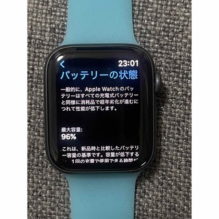 Apple Watch 5 Cellular 40mm バッテリー96% 美品