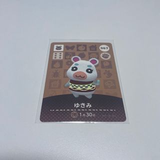 ニンテンドウ(任天堂)のあつ森amiiboカード ゆきみ(カード)