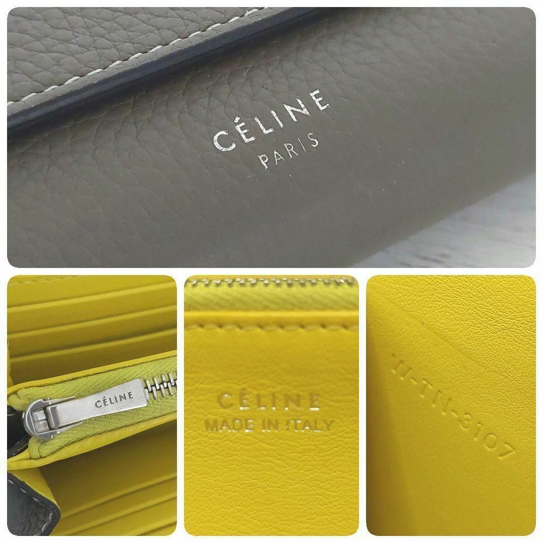 celine - ✨極美品✨CELINE セリーヌ 長財布 マルチファンクション