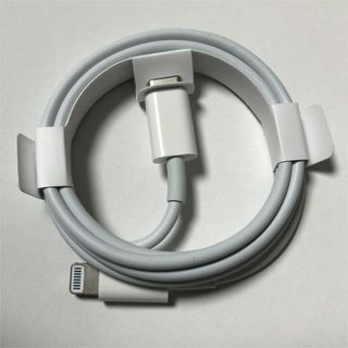 アップル(Apple)のiPhone 純正 充電ケーブル(バッテリー/充電器)