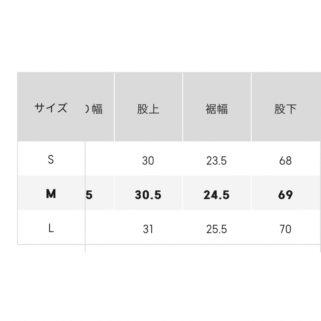 GU(ジーユー)のチノタックストレートパンツ レディースのパンツ(チノパン)の商品写真