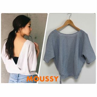 マウジー(moussy)のMOUSSY マウジー 背中開きトップス バックオープン 半袖 ストライプ 麻(シャツ/ブラウス(半袖/袖なし))