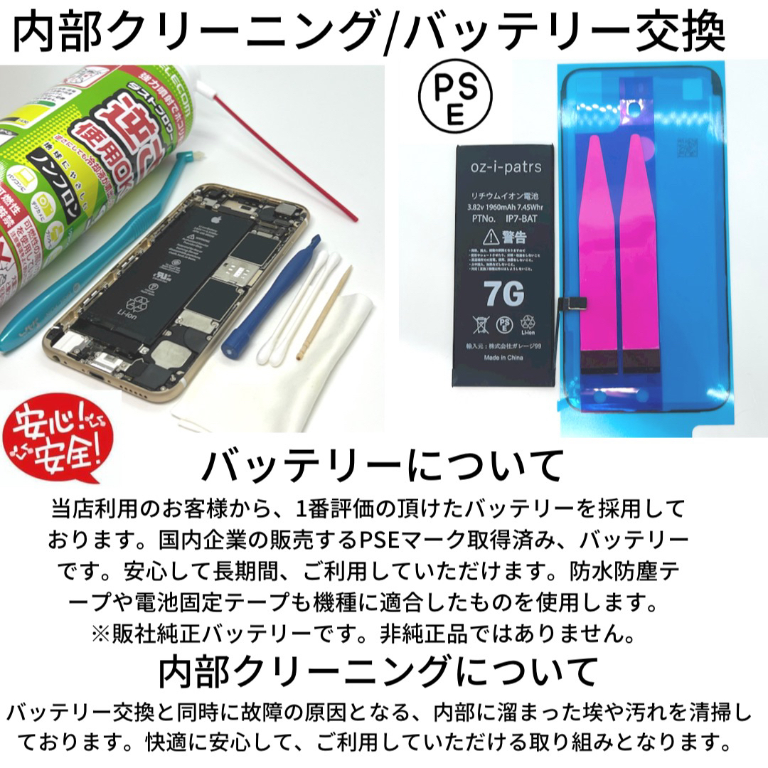 美品 100% iPhone 8 シルバー 256 GB SIMフリー 本体 - スマートフォン本体